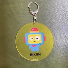 TRUZ ビッグアクリルキーチェーンHIKUN treasureアサヒのサムネイル