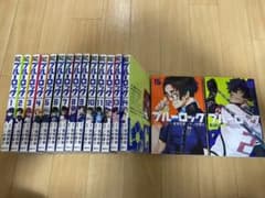 ブルーロック 1巻〜16巻のサムネイル
