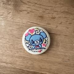 pom ponette 刺繍缶バッジのサムネイル