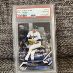 [Authenticated] PSA10 Roki Sasaki 2025 Topps now #OS13 RC