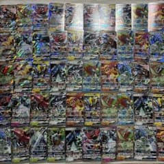 ポケモンカード GX100枚セットまとめ売り RR サンムーン キラ レア