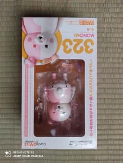 ねんどいろ　ダンガンロンパ　モノミのサムネイル