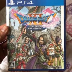 ドラゴンクエストXI 過ぎ去りし時を求めてのサムネイル