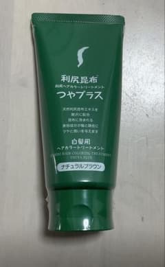 利尻ヘアカラートリートメント つやプラス ナチュラルブラウン 150gのサムネイル