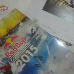 RedBullcompilation2015 dvd レッドブルエナジードリンクのサムネイル