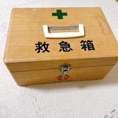 昭和レトロ　救急箱 昭和レトロ ヴィンテージ救急箱 パーソナル救急箱 アンティーク 当時物