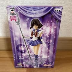 Brand New Pretty Guardian Sailor Moon Sailor Saturn Hotaru Tomoe Figure