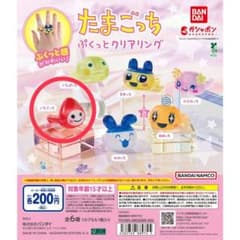 たまごっち ぷくっとクリアリング いちごっちのサムネイル