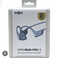 Shokz OpenRun 2とその４つ他の高級イヤホン・ヘッドホン（価格交渉可のサムネイル