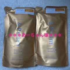 &Prism ダイヤモンドシャインシャンプー 2個セットのサムネイル