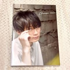 江口拓也 写真集 Choose rule セカンドフォトブック - メルカリ