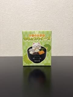 チーズガール × NEKO 午後のお茶会 もちょスクイーズのサムネイル