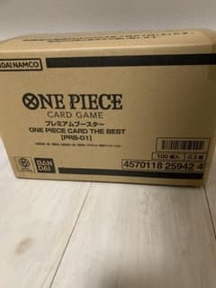 ONE PIECE CARD THE BEST【PRB-01】1カートン未開封のサムネイル