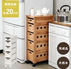 天然木 キッチンストッカー 幅20cm 4段 キャスター付き 隙間収納 完成品 - 5