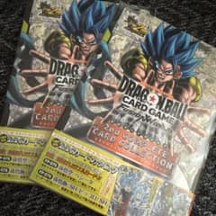 シュリンク付きドラゴンボールフュージョンワールド 2nd - メルカリ