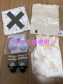 ♡ベビー用ロンパース・肌着・靴下4点セット♡のサムネイル