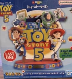 トイストーリー5 一番くじ ラストワン賞 - メルカリ