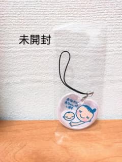 【未使用】マタニティマーク ストラップ 自治体のサムネイル