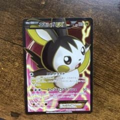 エモンガEX SR XY1 コレクションY 062/060 - メルカリ