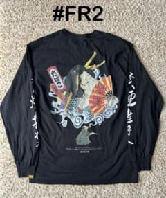 FR2 ロンT 長袖Tシャツ 浮世絵 禁煙推奨 Smoking kills 黒