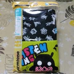 ☆新品☆長袖キルトロンパス☆肌着☆のサムネイル
