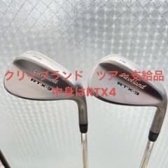 クリーブランド　RTX3(中身はRTX4プロト)ツアー支給品 ２本セットのサムネイル