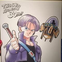 ドラゴンボール 一番くじ d賞のサムネイル