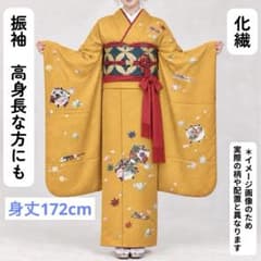 売切値下げ】609zf59☆化繊 振袖 古典柄☆美品 成人式 結婚式 リメイク