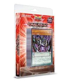 遊戯王OCG ペンデュラムドミネーション 未開封のサムネイル