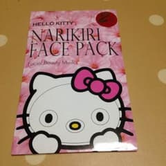 キティちゃん なりきりフェイスパック ✨新品✨のサムネイル