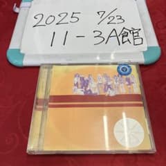 僕たちの洋楽ヒット Vol.4 1970~71 - オムニバス - メルカリ