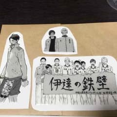まりさま専用のサムネイル