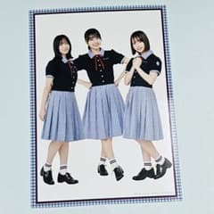 HMV特典生写真2枚セット　日向坂46 『Love yourself!』のサムネイル