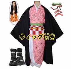 【セール中！！】鬼滅の刃 竈門禰豆子 コスプレ ウィッグ付きのサムネイル