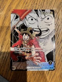 モンキー・D・ルフィ OP12-079 スーパーリーダーパラレルのサムネイル
