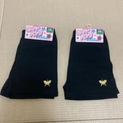 蝶刺繍入り　オーバーパンツ140サイズのサムネイル