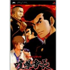。Joker様専用。のサムネイル