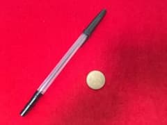 10円玉(平成11年)WXコイン[ギミックコイン:ダブルエックス]のサムネイル