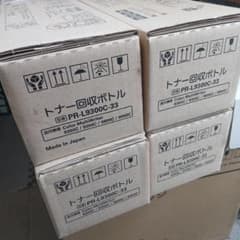 NEC PR-L9300C-33 トナー回収ボトル 純正 4本セットのサムネイル