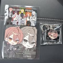 カラフルピーチ　カラオケの鉄人　うりセットのサムネイル