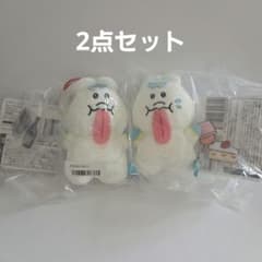 【新品・完全未開封】んぽちゃむ べろべろ食べ物マスコット 2点セット