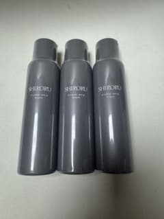 【新品未使用】【ばら売り可能】 SHIRORU クリスタル ホイップブラック3本のサムネイル