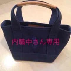 ラルフローレン ミニトート ユーズドのサムネイル
