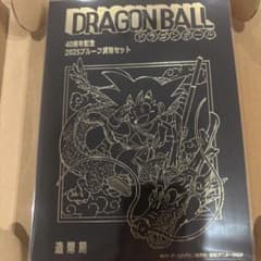 ドラゴンボール40周年プルーフ硬貨セットのサムネイル