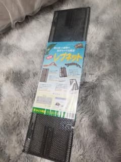 レプネット 60のサムネイル