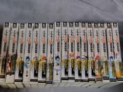 り*お様 とんでもスキルで異世界放浪メシ 1-17巻セット 小説 ほぼ帯