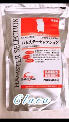 ハムスター セレクション400g ★売り切り次第終了！★のサムネイル