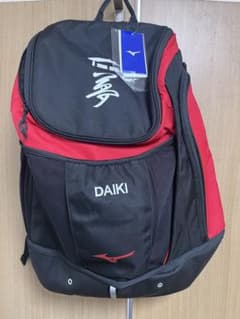 新品】イトマン スイミング リュック ・ バックパック 名入り DAIKI 