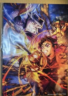 劇場版 鬼滅の刃 無限城編 第一章 入場者特典のサムネイル