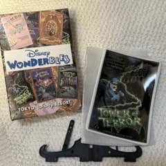 ワンダブルズのサムネイル